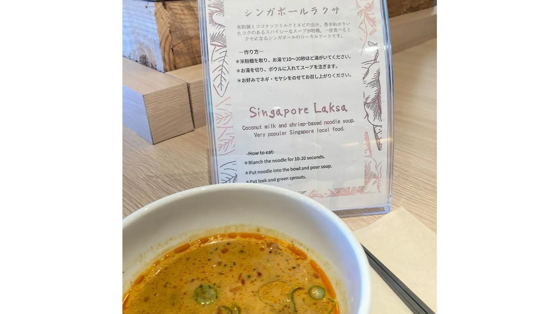 Far East Village Hotel Yokohama - Vacation Stay 35271V Japon